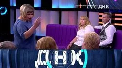 Выпуск 420. Кошкин "нагулял" дочь?