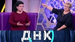 Выпуск 459. Один отец на двух сестёр?