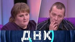 Выпуск 468. Ничего не было, а сын есть?