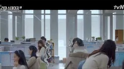 Park Sung Shil's Fourth Industrial Revolution