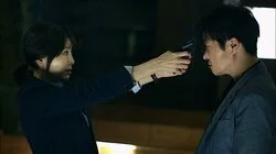 The Knife is Dancing