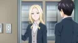 The Person I Love Is ..