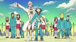 Studying in the Netherworld