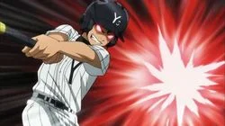 Howling in the Summer