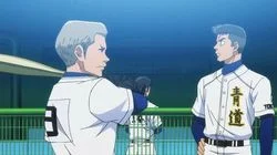 Did You Just Pitch...