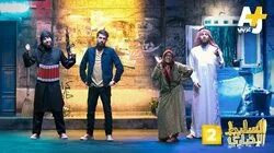 الإرهاب لا قهوة له