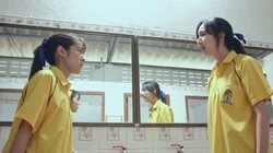 Account