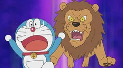 The Dangerous Living Creature Park in the Mountain / All-in-one Rein