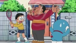 Gian Came Flying In / The Forgetting Flower