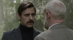 Лицо убийцы