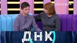 Выпуск 540. Нагуляла сына мужу-дальнобойщику?