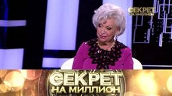  Людмила Поргина