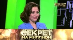 Екатерина Волкова