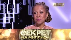 Елена Ханга