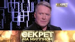Алексей Кравченко