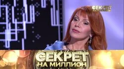 Наталья Штурм