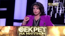  Надежда Бабкина I