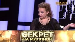 Татьяна Абрамова