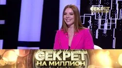 Наталья Подольская