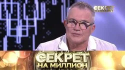 Дмитрий Дибров