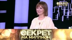  Елена Ксенофонтова