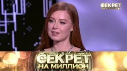  Юлия Савичева