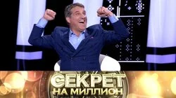 Отар Кушанашвили