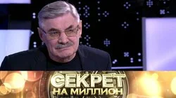 Александр Панкратов-Чёрный