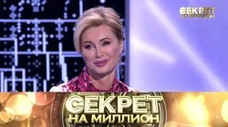 Вика Цыганова