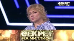 Ольга Машная