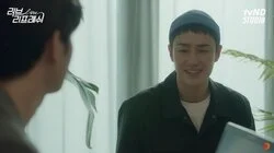 How far can you go on the first date?