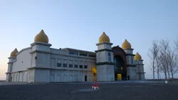 The Great Saltair Curse