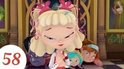 58. Учитель боевых искусств