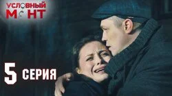 Кайф на дом