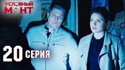 Мечта садовода