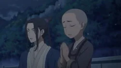 The Respond - Part 2