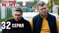 Новые колёса