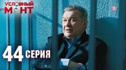 Чистая Охта