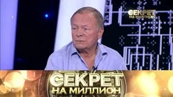 Борис Галкин