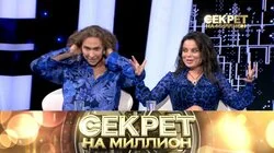 Наташа Королёва I