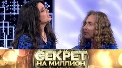 Наташа Королёва II