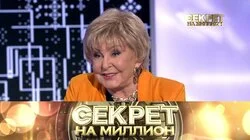  Ангелина Вовк