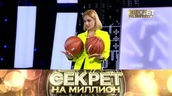 Карина Мишулина