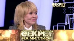  Ольга Кормухина