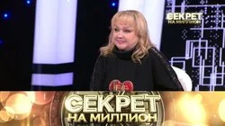 Наталья Гвоздикова