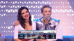 Десятый этап. Исторические и литературные персонажи.