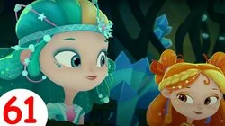 61. Маленькие большие проблемы