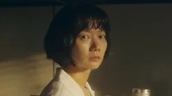 Balhae Lunar Research Station