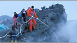 Volcano Under the City