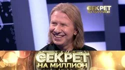 Виктор Дробыш